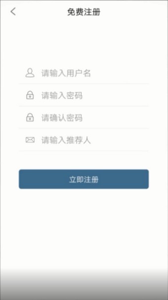 矿工淘金