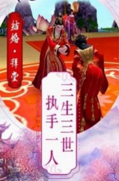 风之王国