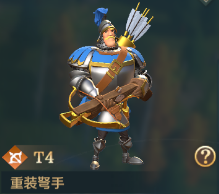 《文明与征服》兵种展示篇(下) 《文明与征服》兵种展示篇(下)