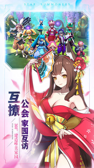 王子娃娃
