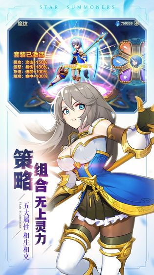 王子娃娃