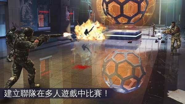 现代战争5眩晕风暴