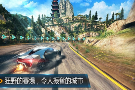 狂野飙车8破解版