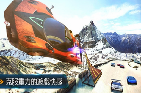 狂野飙车8破解版