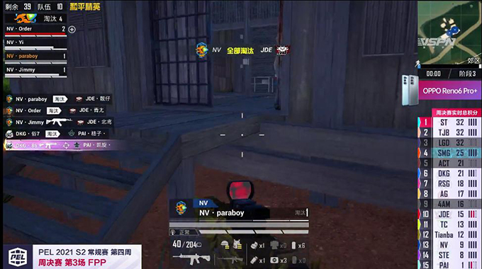 伞兵突破千“杀”,超越自己从未止步! 伞兵突破千“杀”,超越自己从未止步!