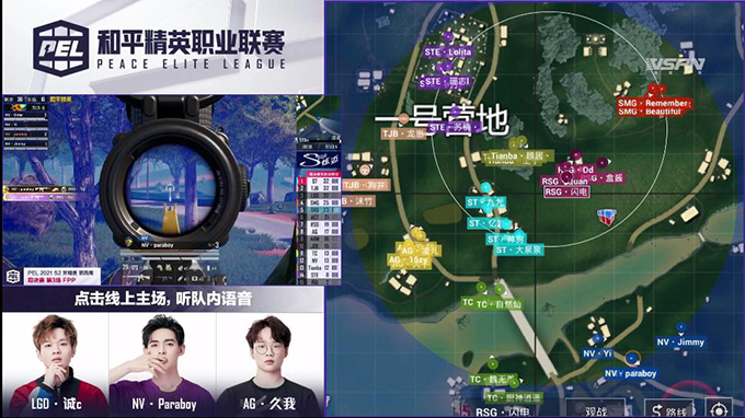伞兵突破千“杀”,超越自己从未止步! 伞兵突破千“杀”,超越自己从未止步!