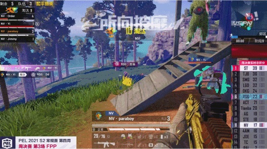 伞兵突破千“杀”,超越自己从未止步! 伞兵突破千“杀”,超越自己从未止步!
