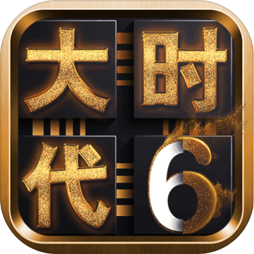 三国6