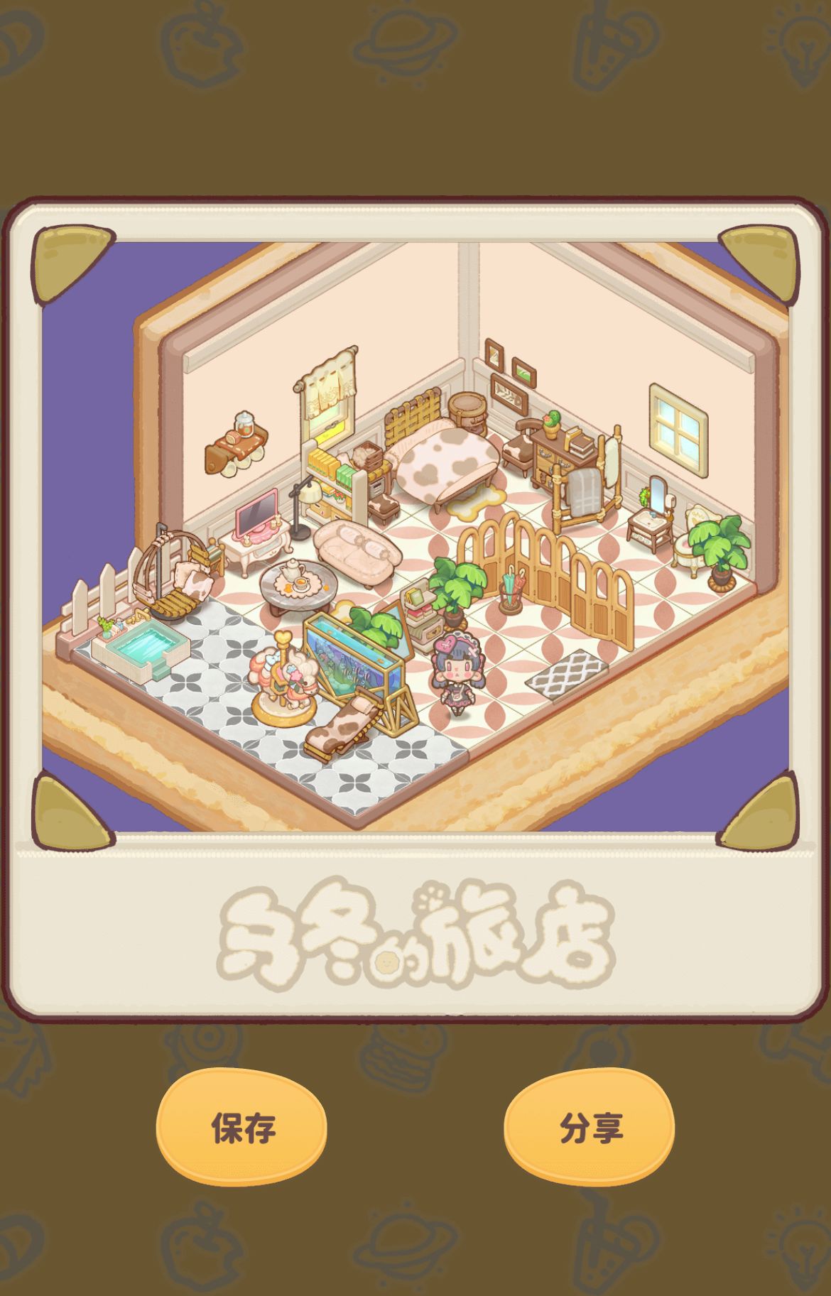 乌冬的旅店1.9.0版本更新内容有哪些 内容更新一览