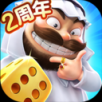 大富翁6