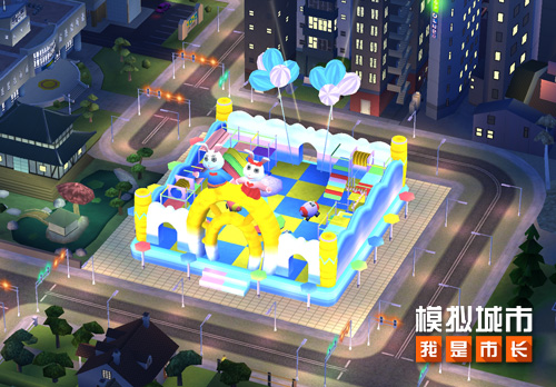 《模拟城市:我是市长》为城市献上童心萌礼 《模拟城市:我是市长》为城市献上童心萌礼