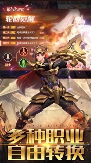 智者奥尔姆