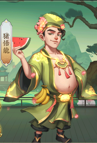 我是大东家西游传说包括哪些门客 门客信息介绍