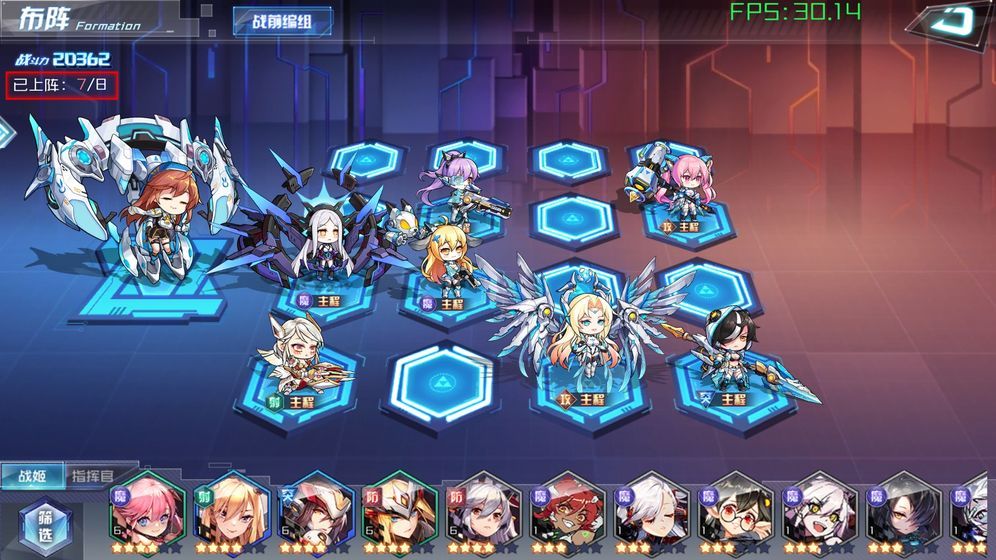 少女与战车梦幻坦克大战