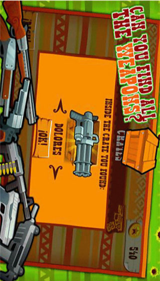 荒野大镖客救赎