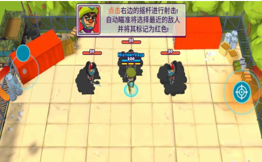 兄弟连狂暴4