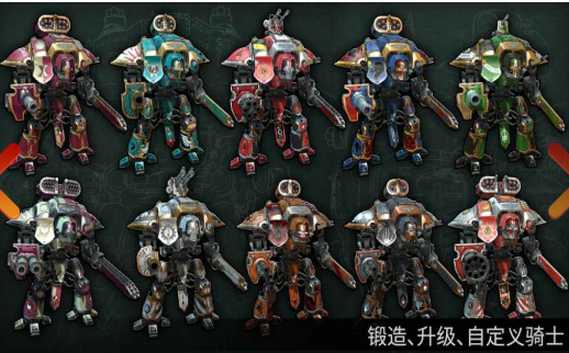 战锤40k星际战士