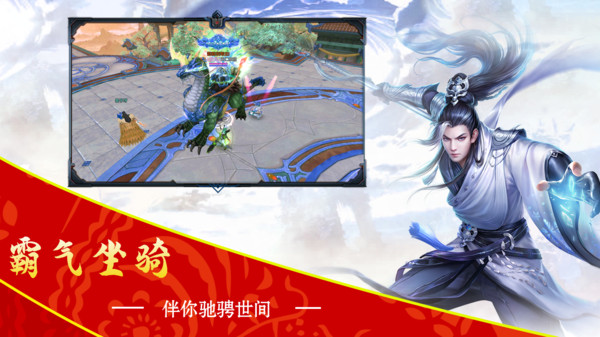 无夜之国