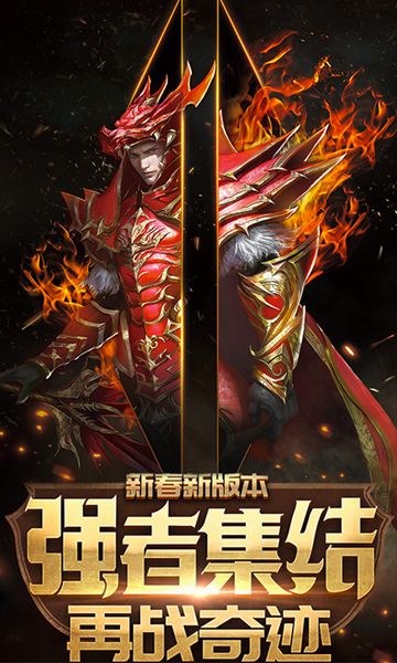 灵魂能力6
