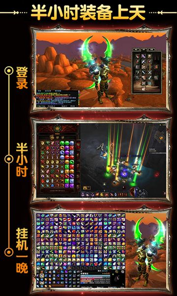 灵魂能力6