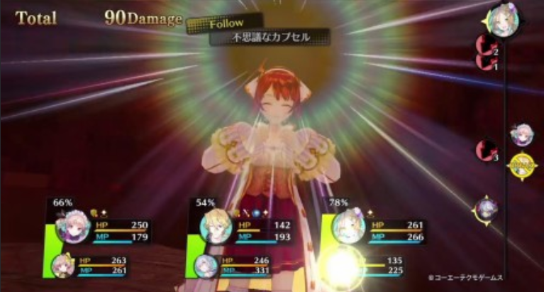 莉蒂与苏尔的工作室