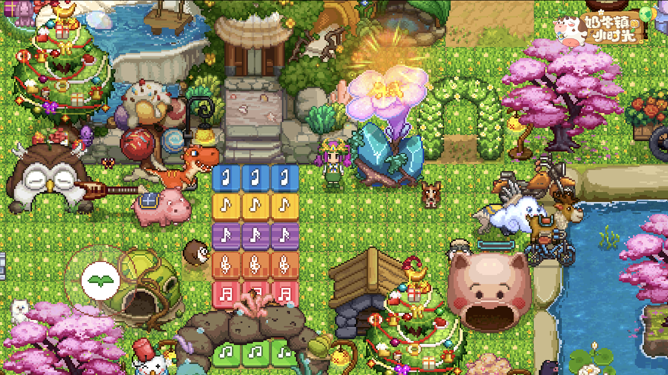 《奶牛镇的小时光》6月15日邀你参加精灵派对 《奶牛镇的小时光》6月15日邀你参加精灵派对