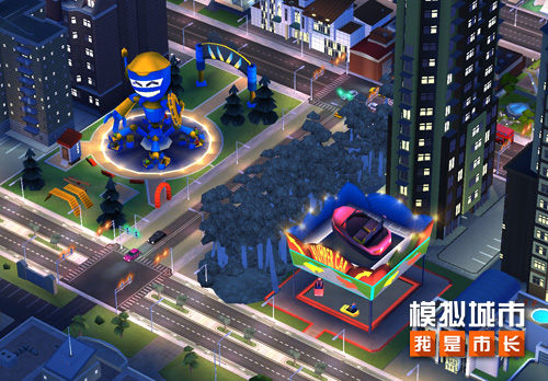 《模拟城市:我是市长》童心乐园建筑抢先看! 《模拟城市:我是市长》童心乐园建筑抢先看!