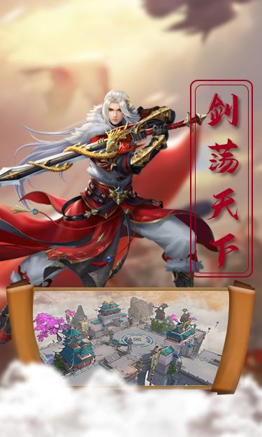 魔师逆天