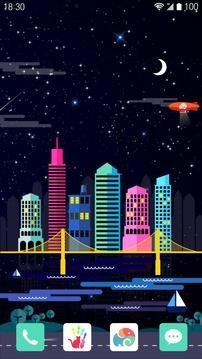 海市蜃楼界