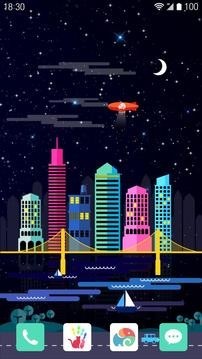 海市蜃楼界
