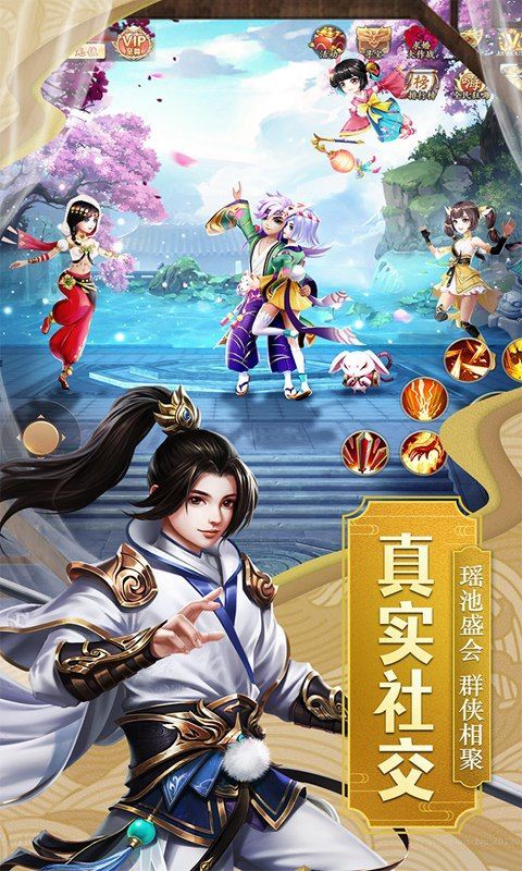 疾影格斗