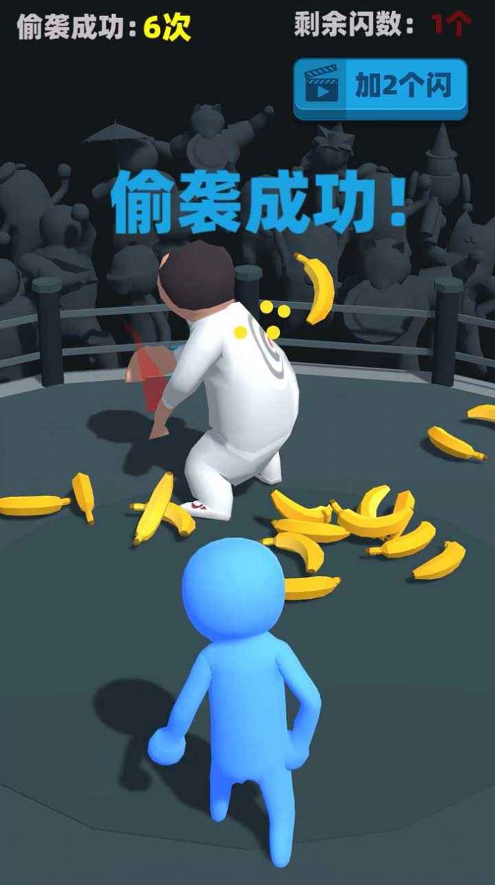 六十秒