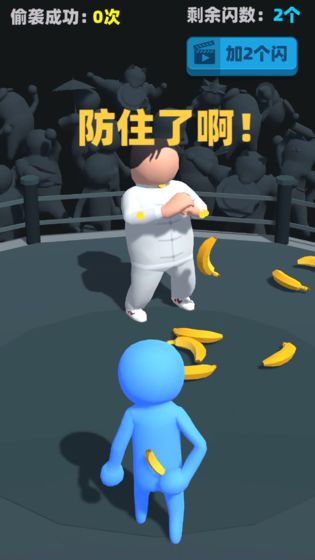 六十秒