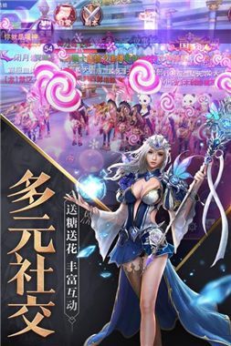 狂怒骑士