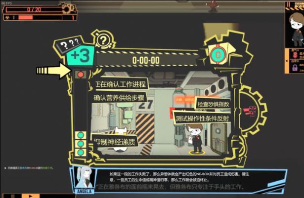 怪物公司