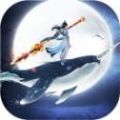 武碎天辰安卓版