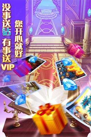 无厘大魔王