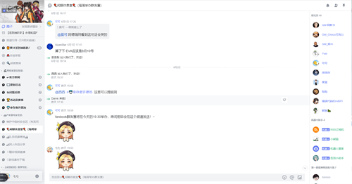 下一个MOBA时代?《永恒轮回》独创新玩法 下一个MOBA时代?《永恒轮回》独创新玩法