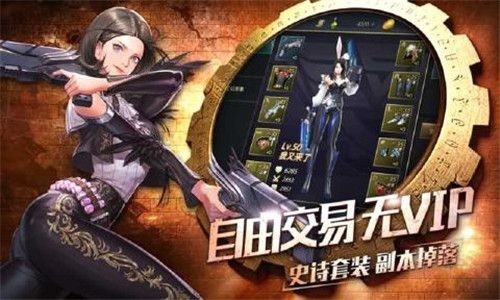 勇者地下城