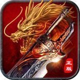 东北狂杀