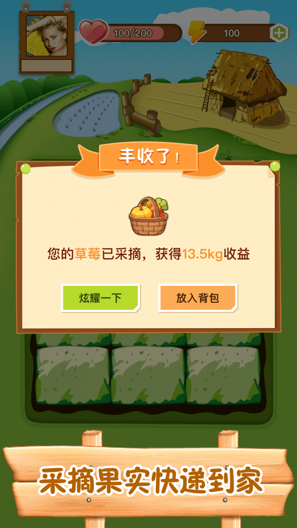 ZB交易平台