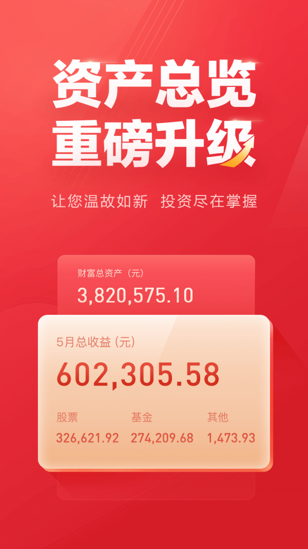 火币global官网苹果版