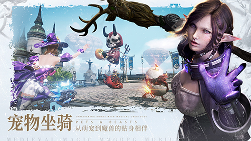 《余烬风暴》iOS预约开启 这一次改变你的视界! 《余烬风暴》iOS预约开启 这一次改变你的视界!