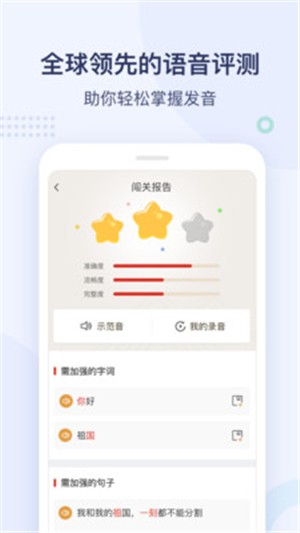 全球中文论坛
