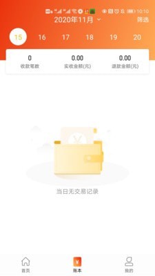 24币行app官方