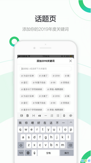 欧易okex官网app