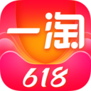 一淘专享