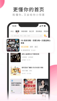 七天网络