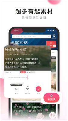 七天网络
