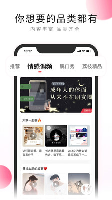 七天网络